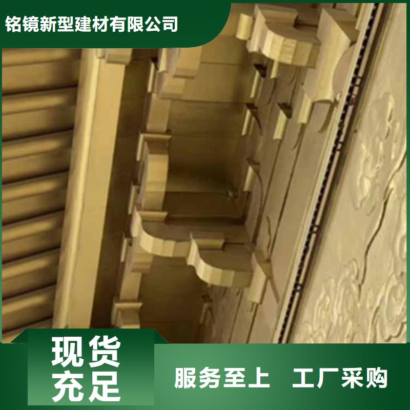 【古建亭廊】鋁代木徽派仿古構(gòu)件服務(wù)至上