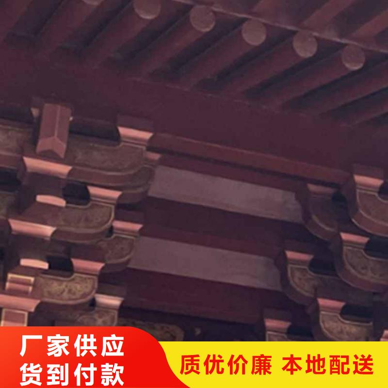 古建亭子結構名稱圖解購買
