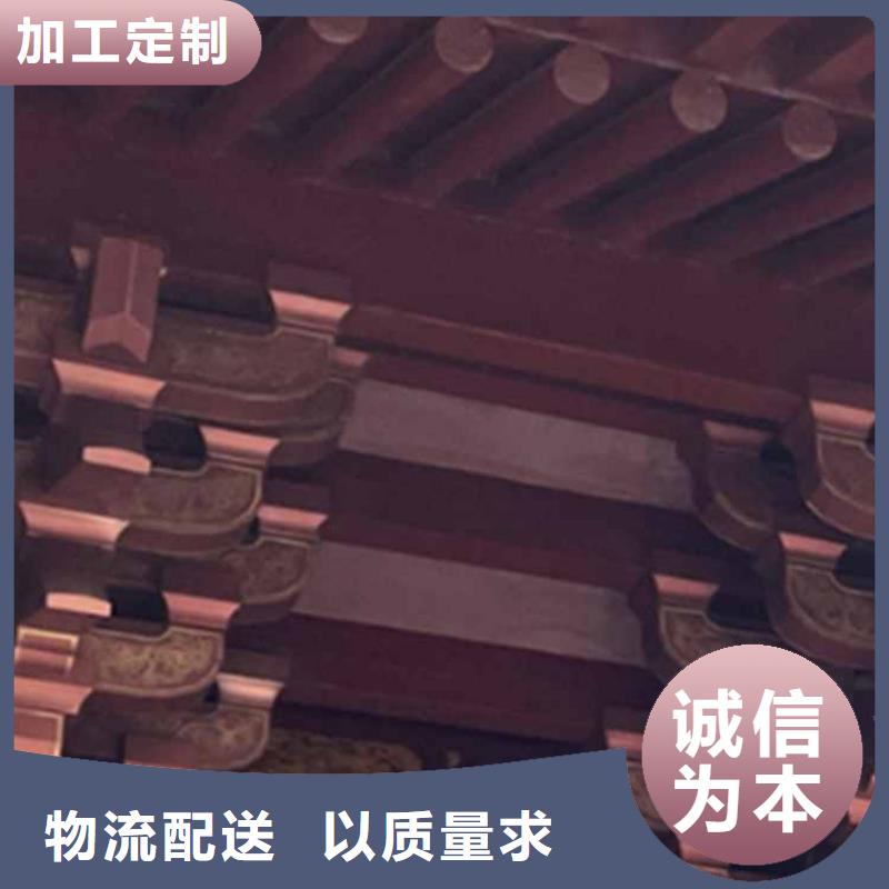 古建亭廊仿古建筑材料品牌企业