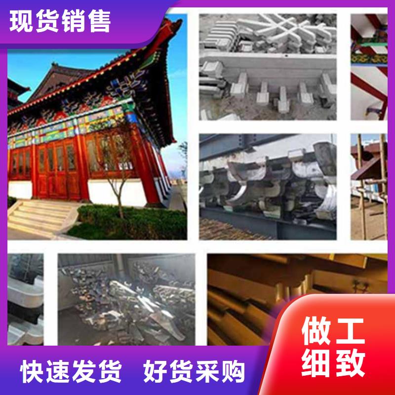 庫存充足的古建亭廊造價廠家