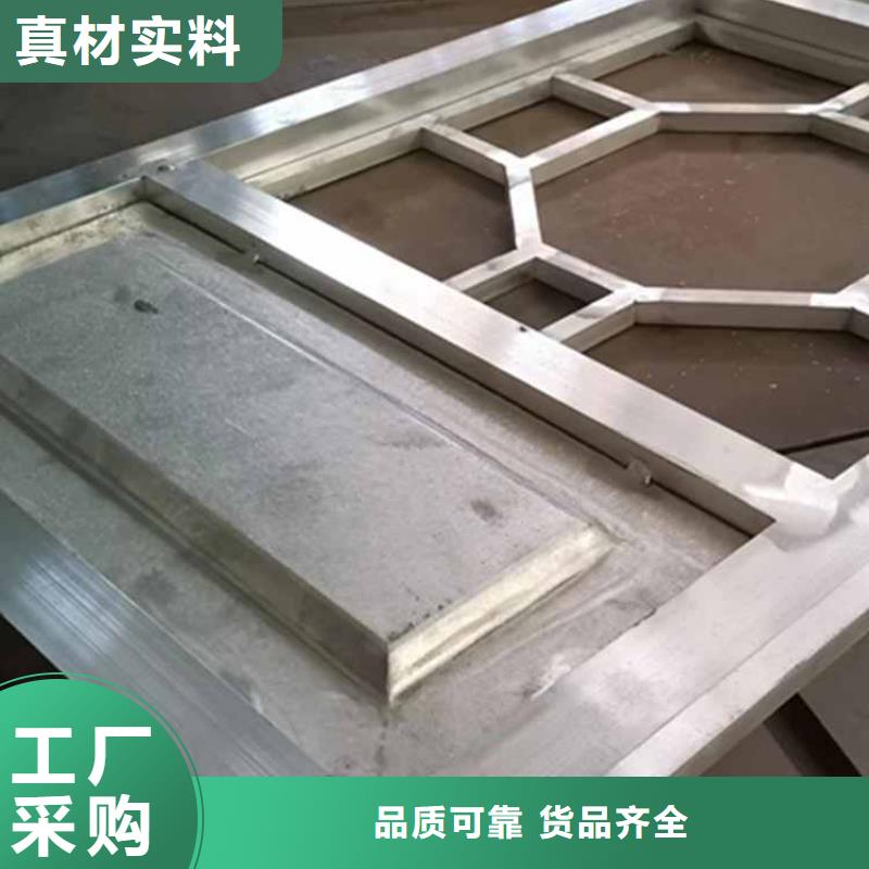 古建亭子結構名稱圖解購買