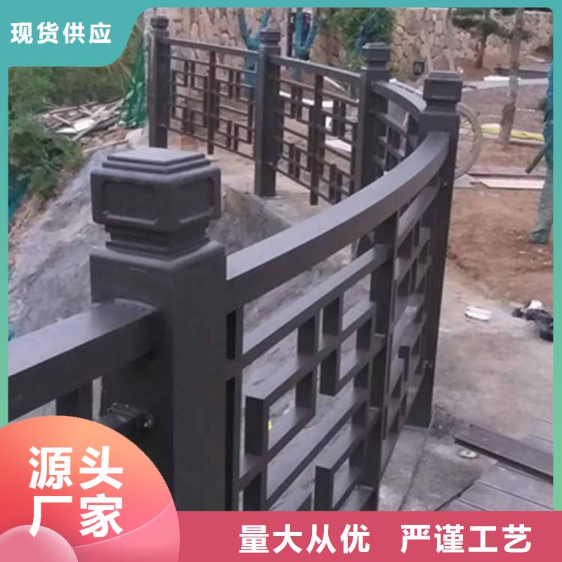 古建亭廊仿古鋁合金懸魚真材實料