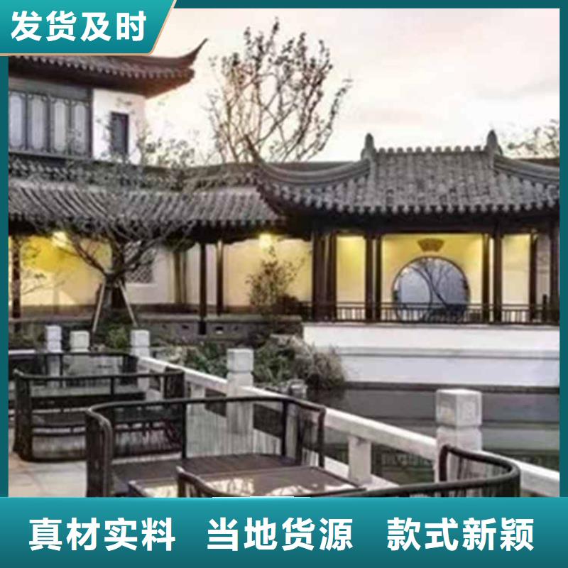 古建亭廊古建青瓦實力廠家