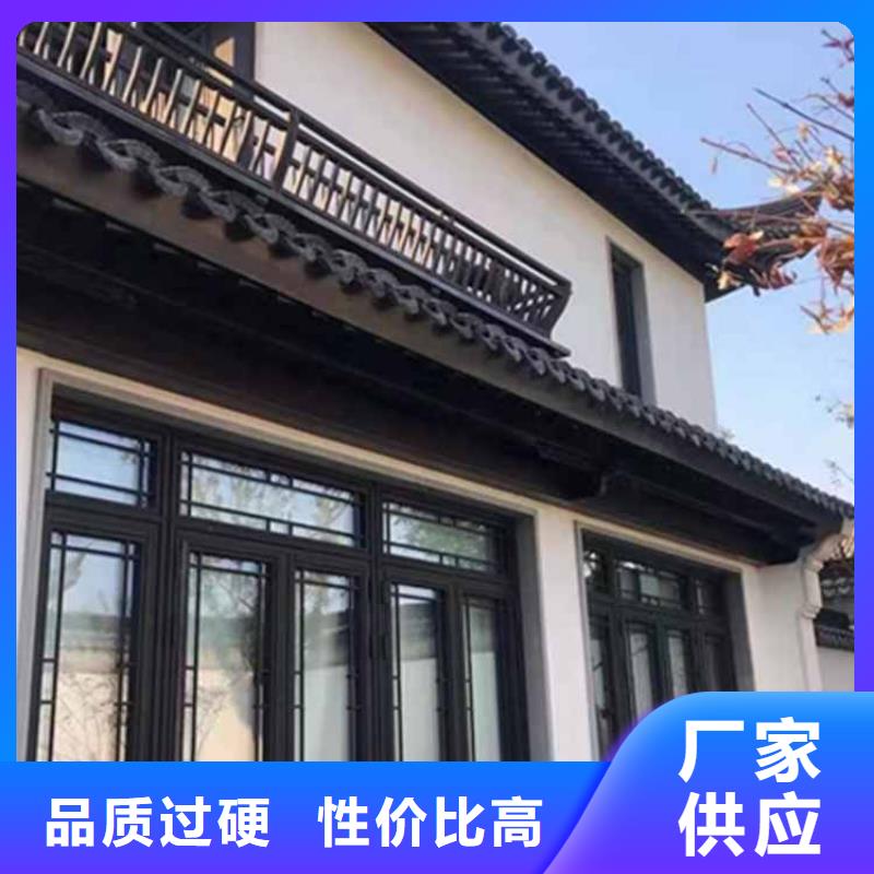 【古建亭廊,【落水系統(tǒng)】批發(fā)供應(yīng)】