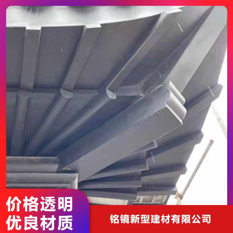 【古建亭廊自建房落水管一站式采購】