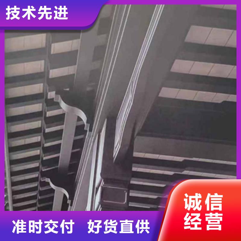 【古建亭廊精益求精】