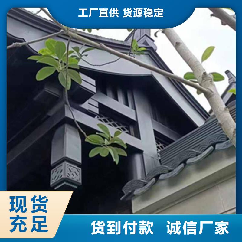 古建亭廊【成品天溝】品質值得信賴