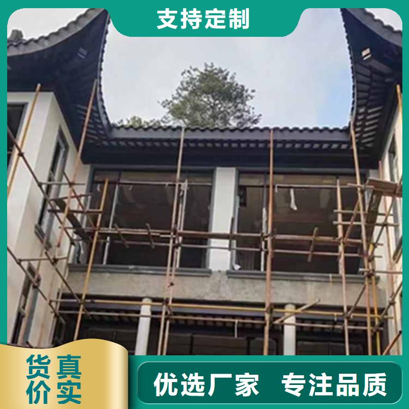 古建亭廊_【成品落水管】為品質(zhì)而生產(chǎn)