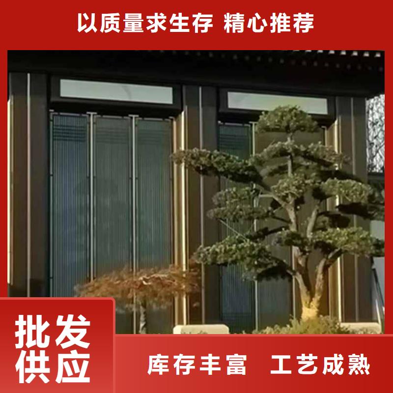 【古建亭廊鋁古建欄桿專業品質】