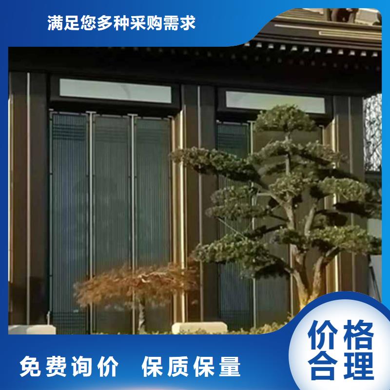 古建栏杆上的图案叫什么货真价实