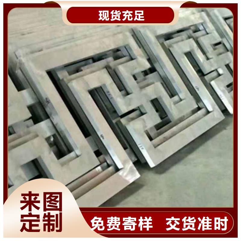 鋁合金斗拱施工安裝方式品牌廠家