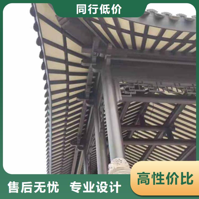 古建亭廊鋁藝仿古欄桿工廠直銷