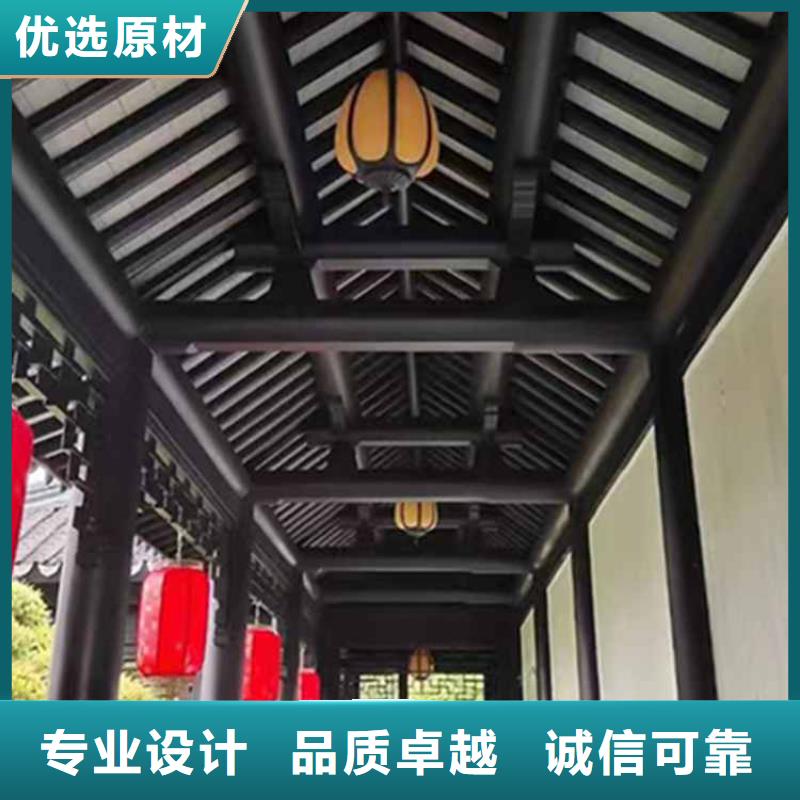 古建亭廊_仿古铝合金悬鱼厂家直销货源充足