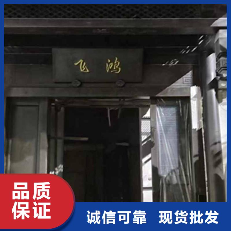 古建亭廊【成品落水管】专业的生产厂家