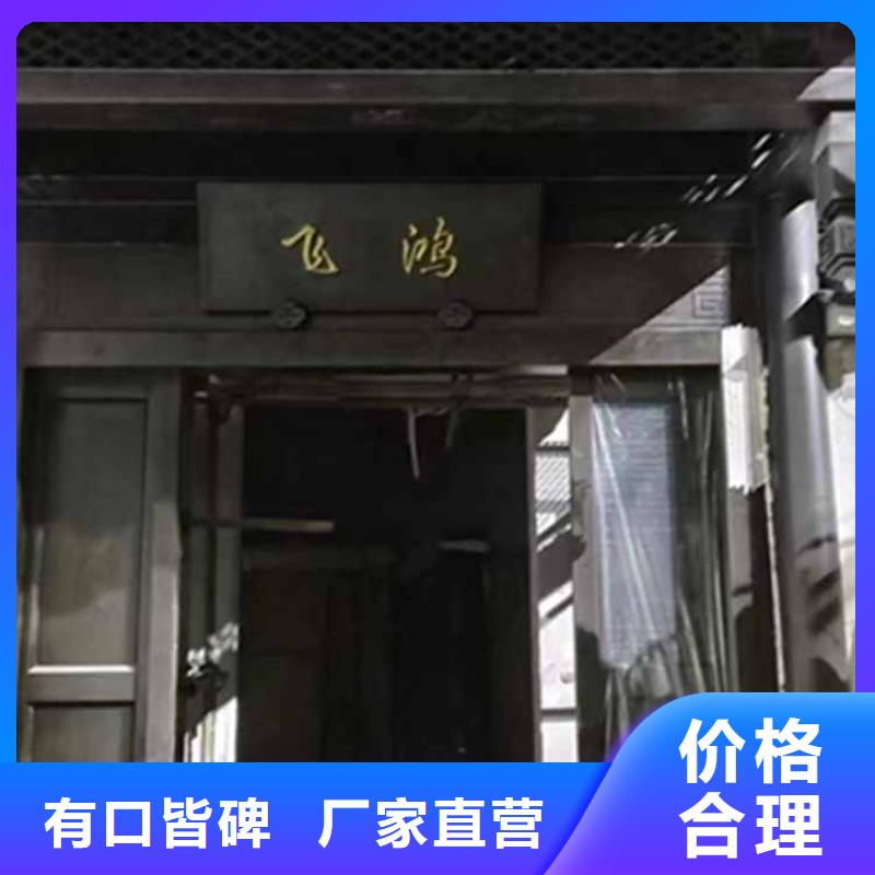 古建栏杆高度解决方案