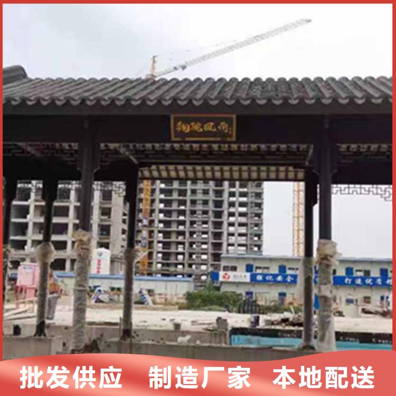 古建亭廊 成品天溝高品質(zhì)現(xiàn)貨銷(xiāo)售