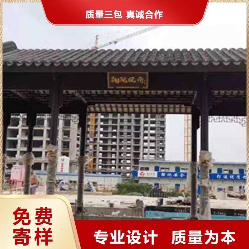 古建亭廊圖片廠家報(bào)價(jià)