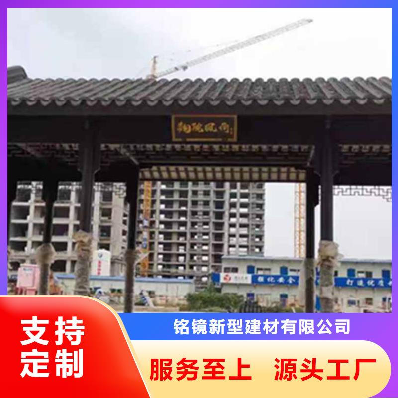 古建牌楼图片畅销全国