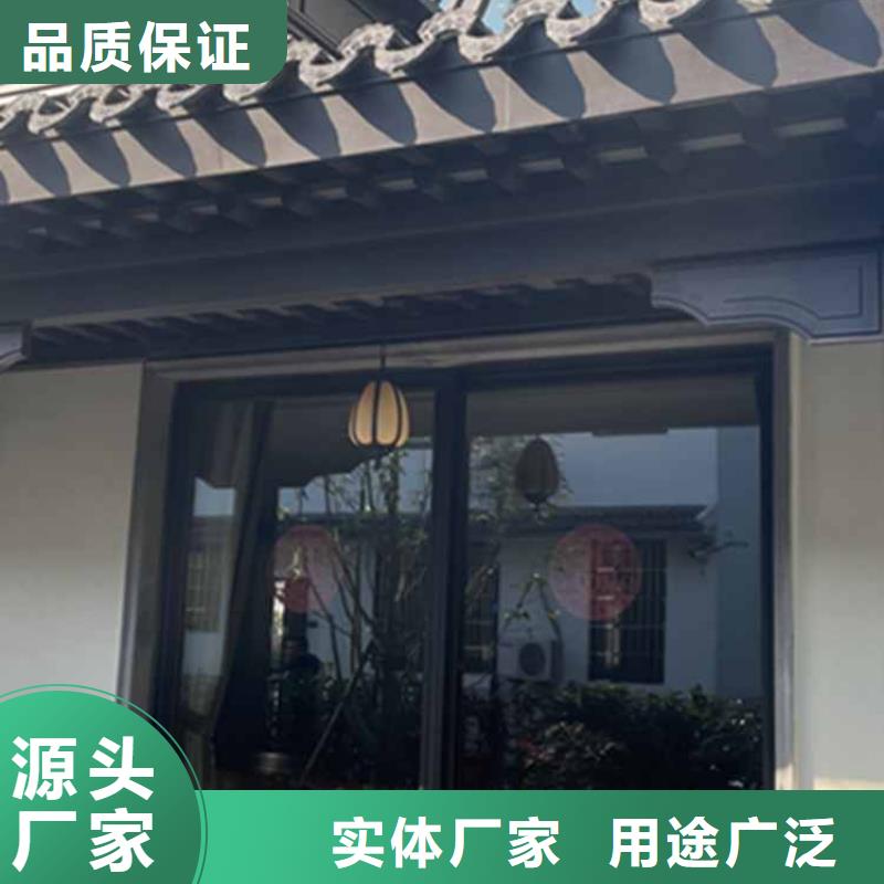 古建亭廊铝合金仿古建筑材料信誉有保证