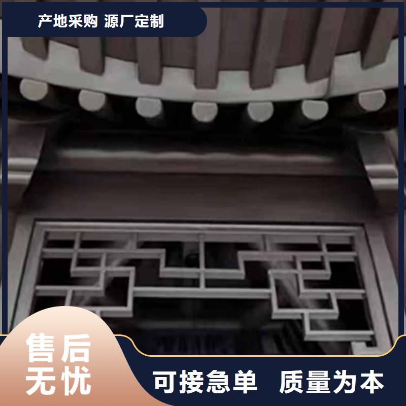 古建亭廊【別墅天溝】貨源穩定
