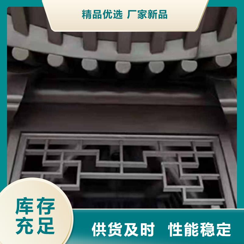 古建亭廊_【成品雨水管】放心購