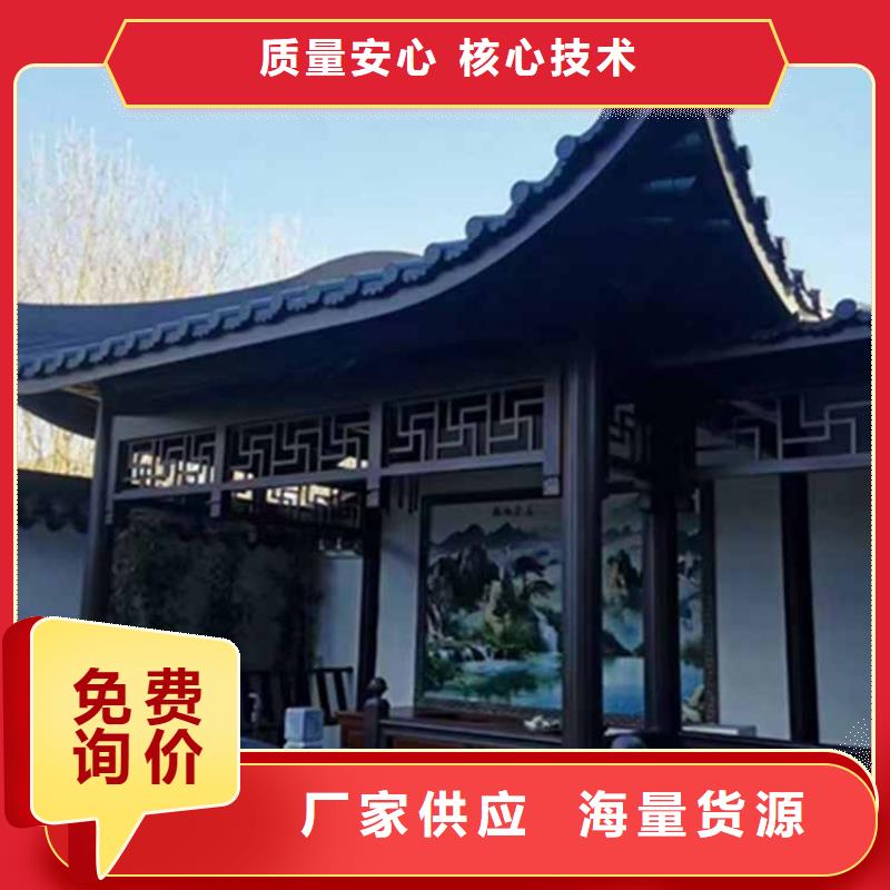 古建亭子用什么木材公司