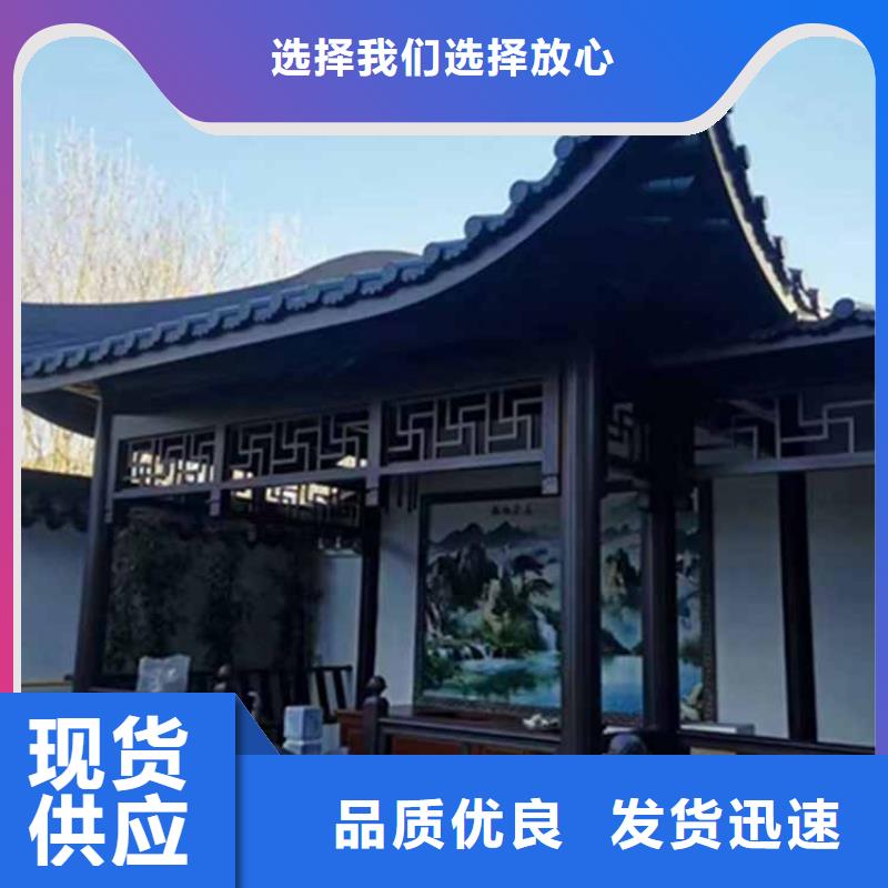 古建亭廊古建河道石欄桿放心得選擇
