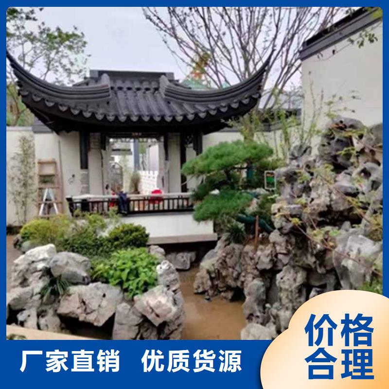 古建亭廊新中式鋁合金古建匠心打造