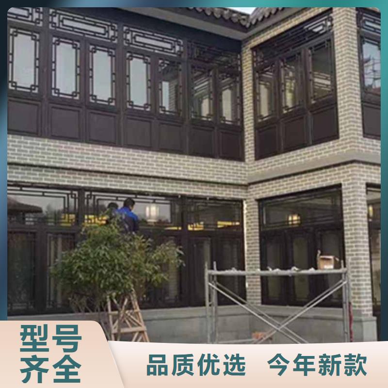 古建亭廊【鋁合金仿古建筑材料】產地直銷