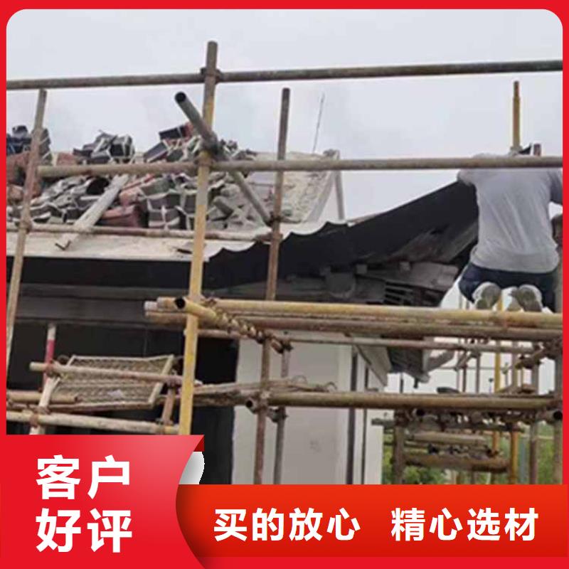 古建亭廊蘇式古建誠信商家