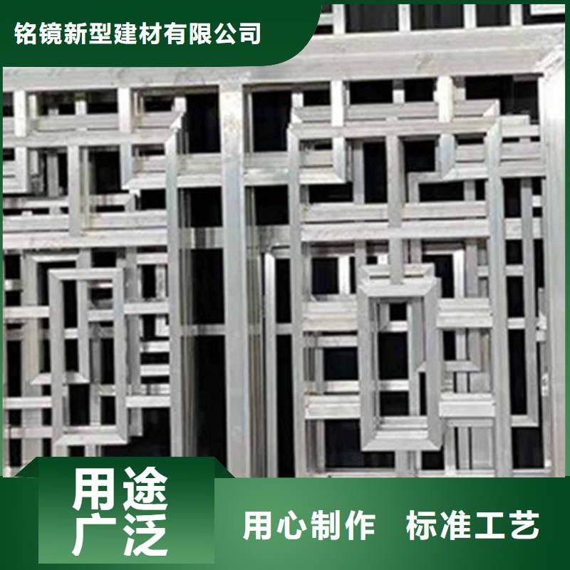 古建亭廊鋁合金美人靠設備齊全支持定制