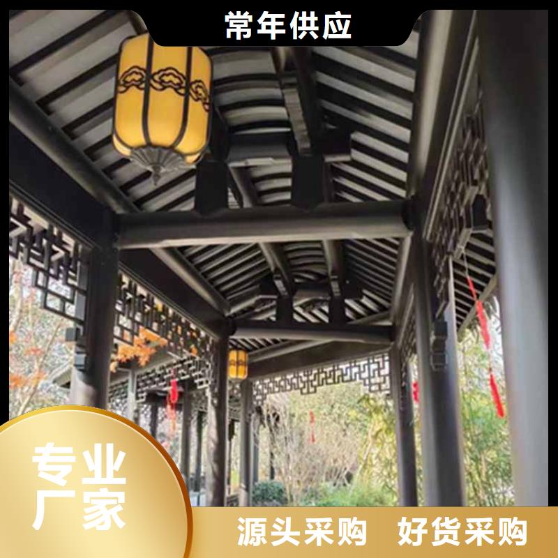 古建亭廊用土建軟件算量嗎批發