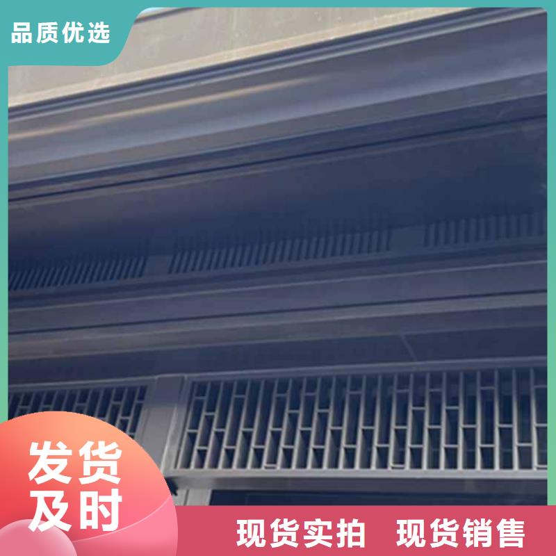 【古建亭廊】鋁代木徽派仿古構(gòu)件服務(wù)至上