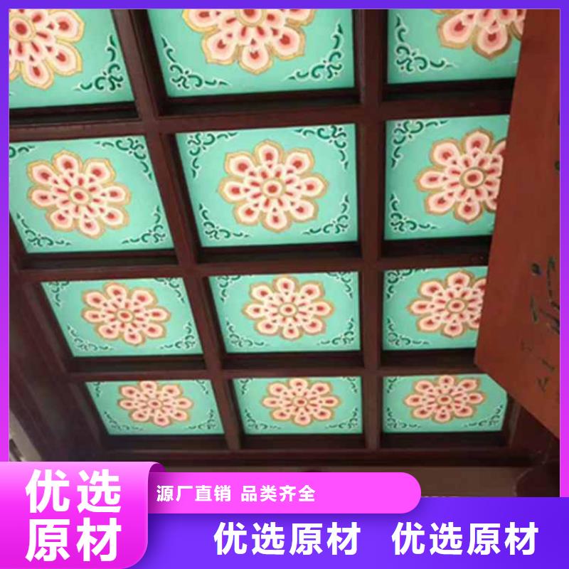古建回廊結構名稱實力雄厚