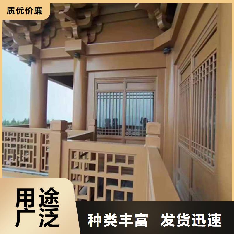 【古建亭廊方形落水管廠家】
