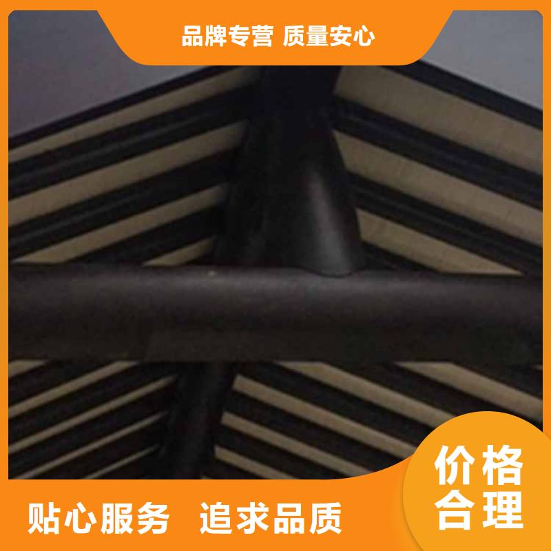 【古建亭廊鋁藝仿古欄桿廠家品控嚴格】