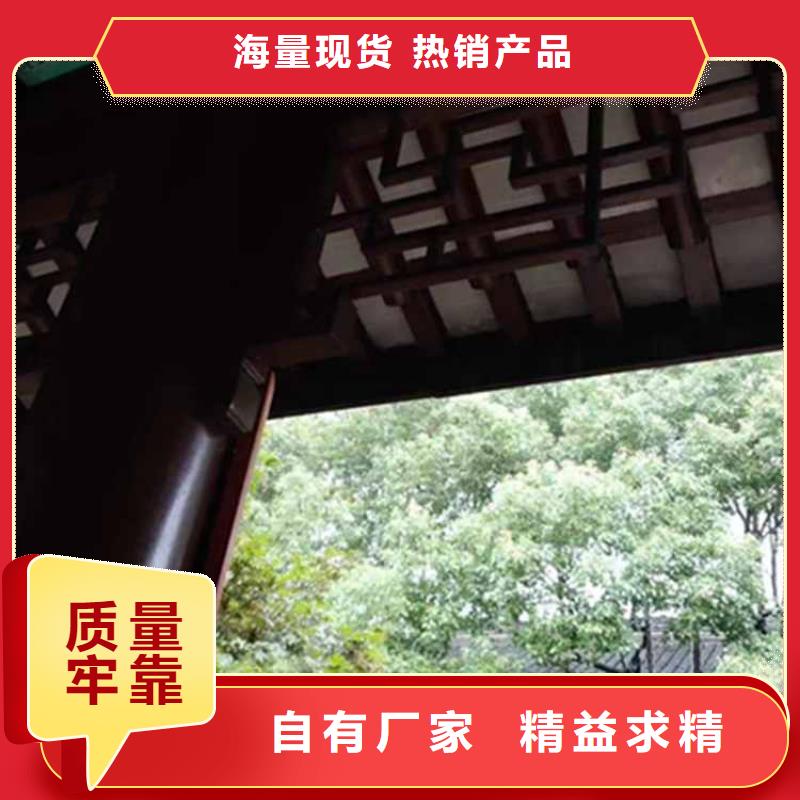 古建亭廊用土建軟件算量嗎現貨齊全