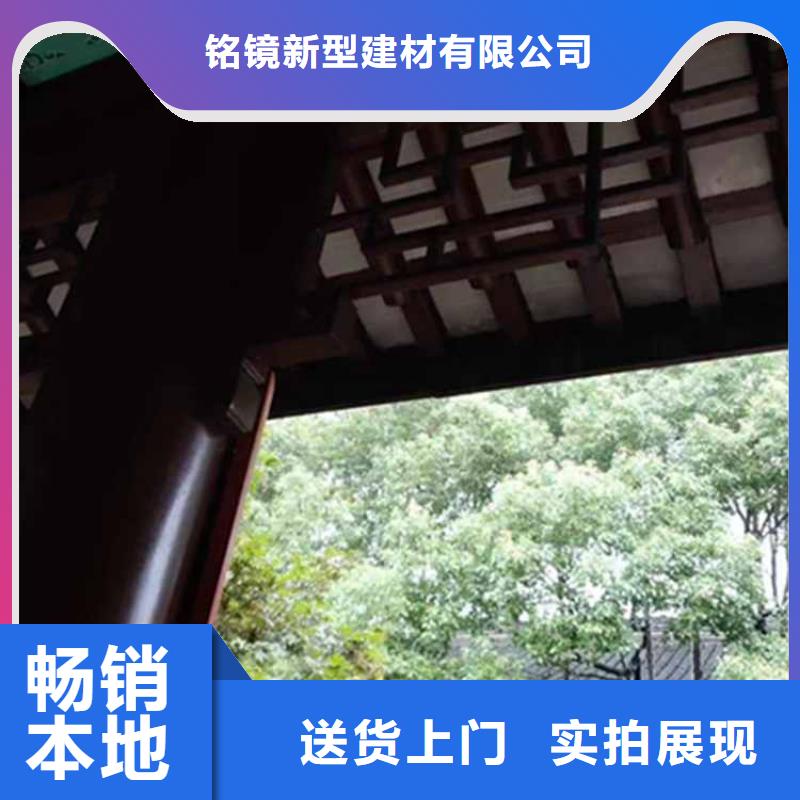 古建亭廊_【成品落水管】為品質(zhì)而生產(chǎn)