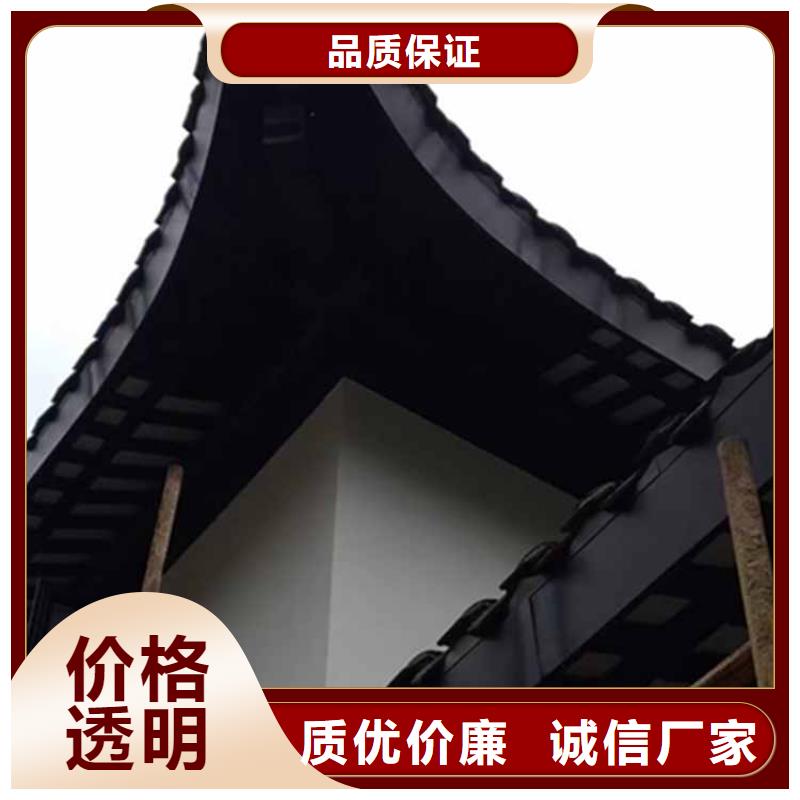 古建亭廊古建鋁代木優選好材鑄造好品質