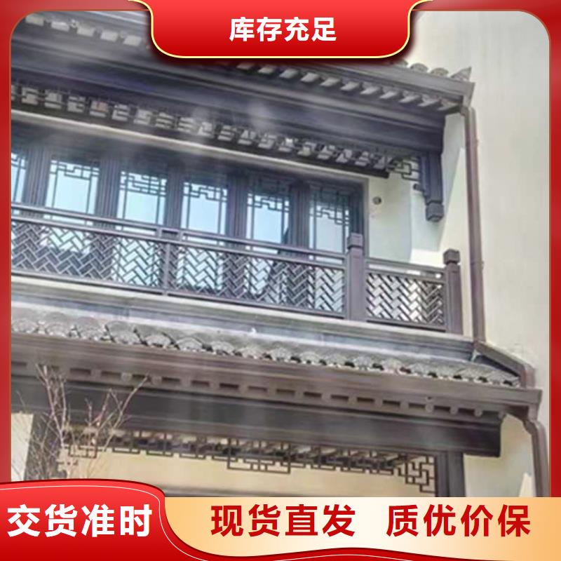 古建亭廊 成品天溝質量無憂