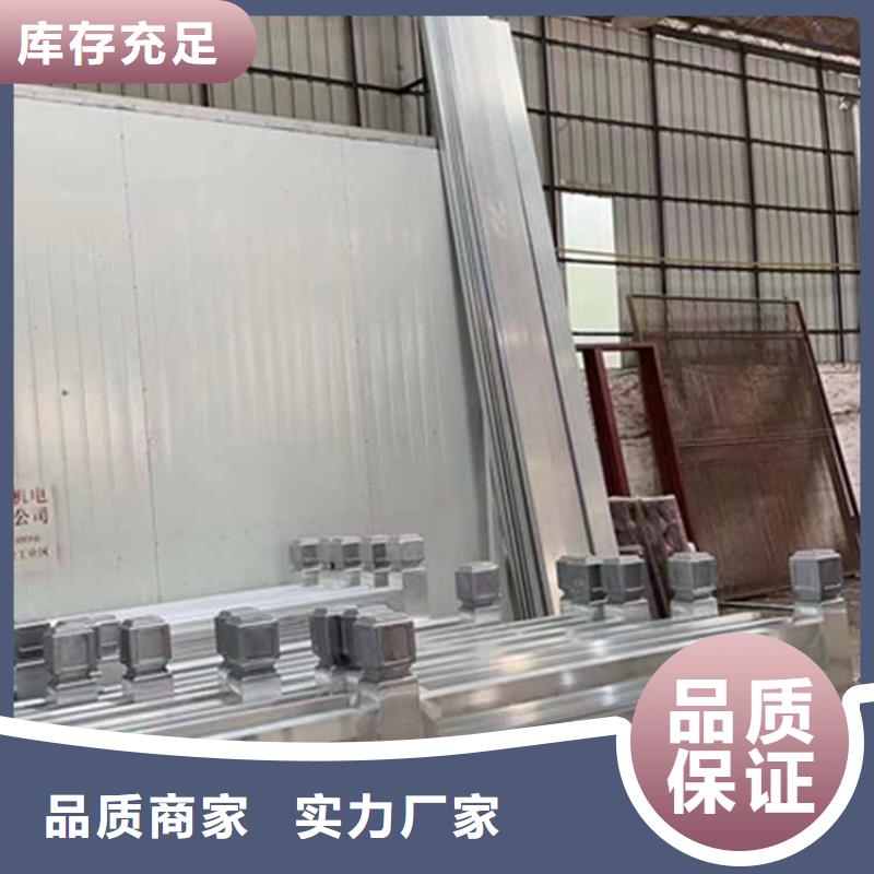 鋁合金斗拱圖片質(zhì)量可靠