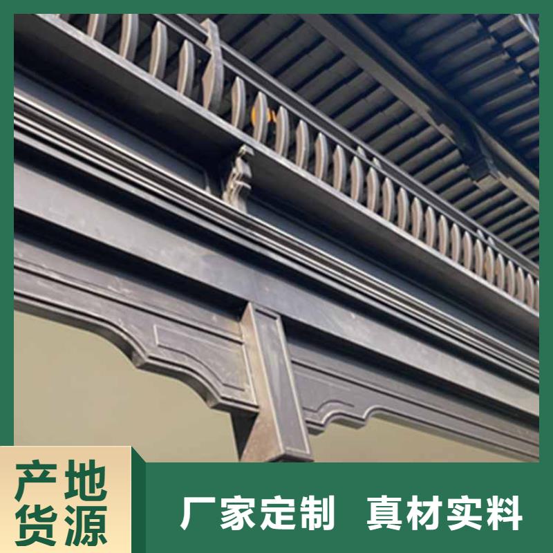古建亭廊新中式鋁合金古建匠心打造