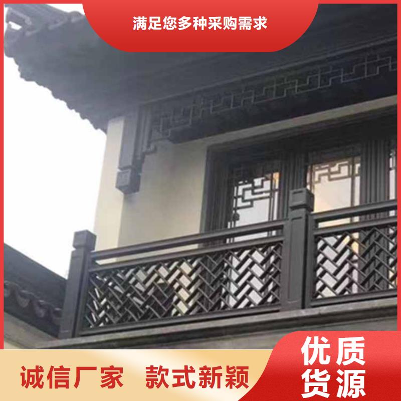古建亭廊成品落水管快捷物流