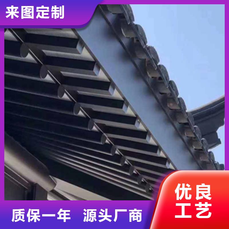 【古建亭廊花岗岩防护青石栏杆好品质选我们】