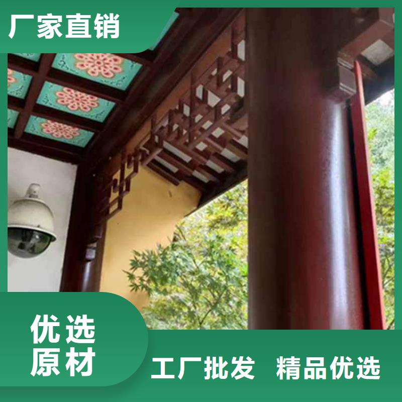 古建亭廊圖片多重優惠