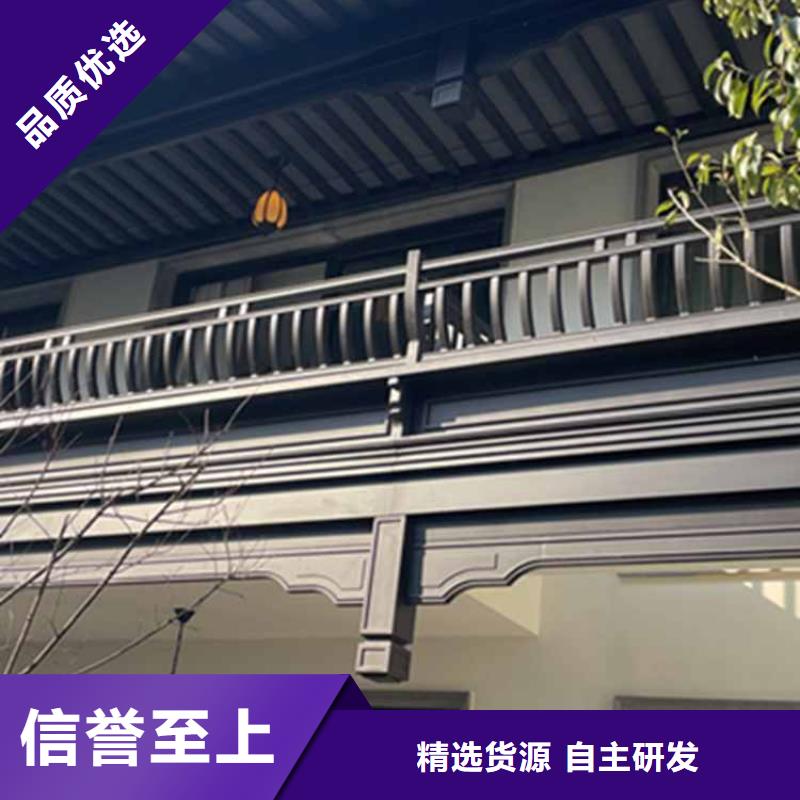 古建亭廊铝合金仿古建筑材料信誉有保证