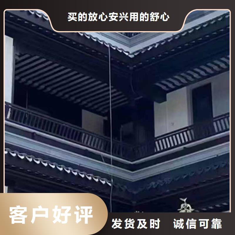 古建亭廊金属封檐板实力见证