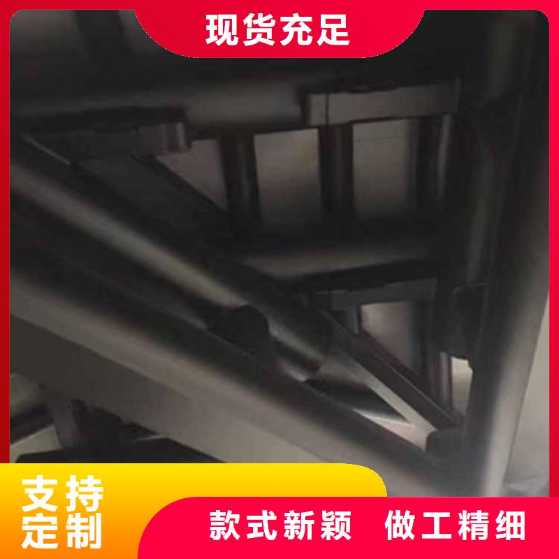 古建亭廊鋁合金花板保障產品質量