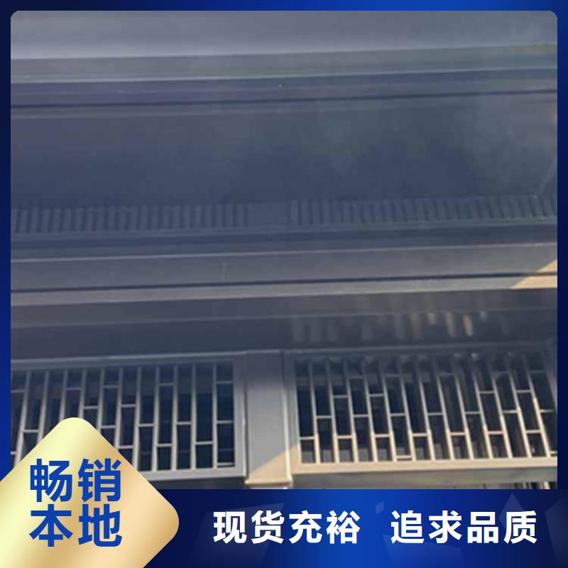 古建亭廊_【自建房落水管】按需定做