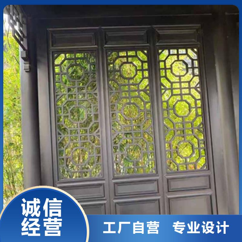 古建亭廊【成品檐溝】快捷物流